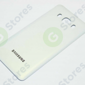 Задняя крышка Samsung J510F (J5 2016) Белый