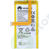 АКБ Huawei HB494590EBC ( Honor 7 ) тех. упак.