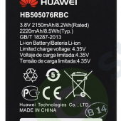 АКБ Huawei HB505076RBC ( Y600/G610/G700/G710/Y3 II ) тех. упак.