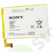 АКБ Sony LIS1509ERPC ( C5302 SP ) тех. упак.