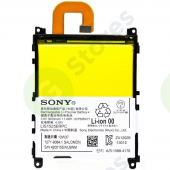 АКБ Sony LIS1525ERPC ( C6903 Z1 ) тех. упак.