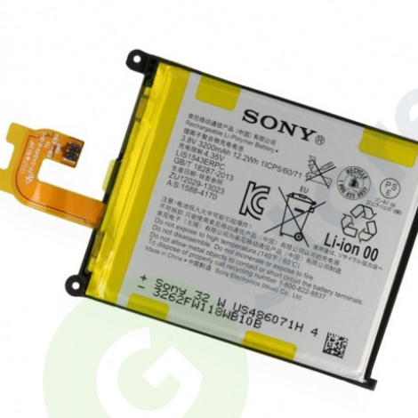 АКБ Sony LIS1543ERPC ( D6503 Z2 )