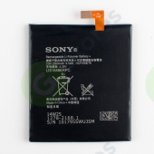 АКБ Sony LIS1546ERPC ( D2533 C3/D2502 C3 Dual/D5102/D5103 T3 ) тех. упак.