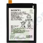 АКБ Sony LIS1593ERPC ( E6653 Z5/E6683 Z5 Dual )