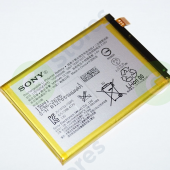 АКБ для Sony LIS1605ERPC ( E6853 Z5 Premium/E6833 Z5 Premium Dual )