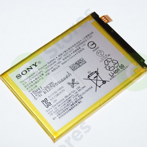 АКБ для Sony LIS1605ERPC ( E6853 Z5 Premium/E6833 Z5 Premium Dual )