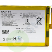 АКБ Sony LIS1618ERPC ( F3311 E5/F3111 XA/F3112 XA Dual )