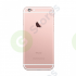 Корпус iPhone 5 дизайн Iphone 6 Розовое Золото