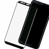Защитное стекло "Полное покрытие" Samsung G955F (S8+) Черное
