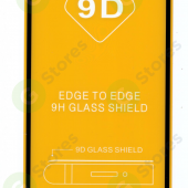 Защитное стекло "Полное покрытие" Xiaomi Mi Max 2 Черное
