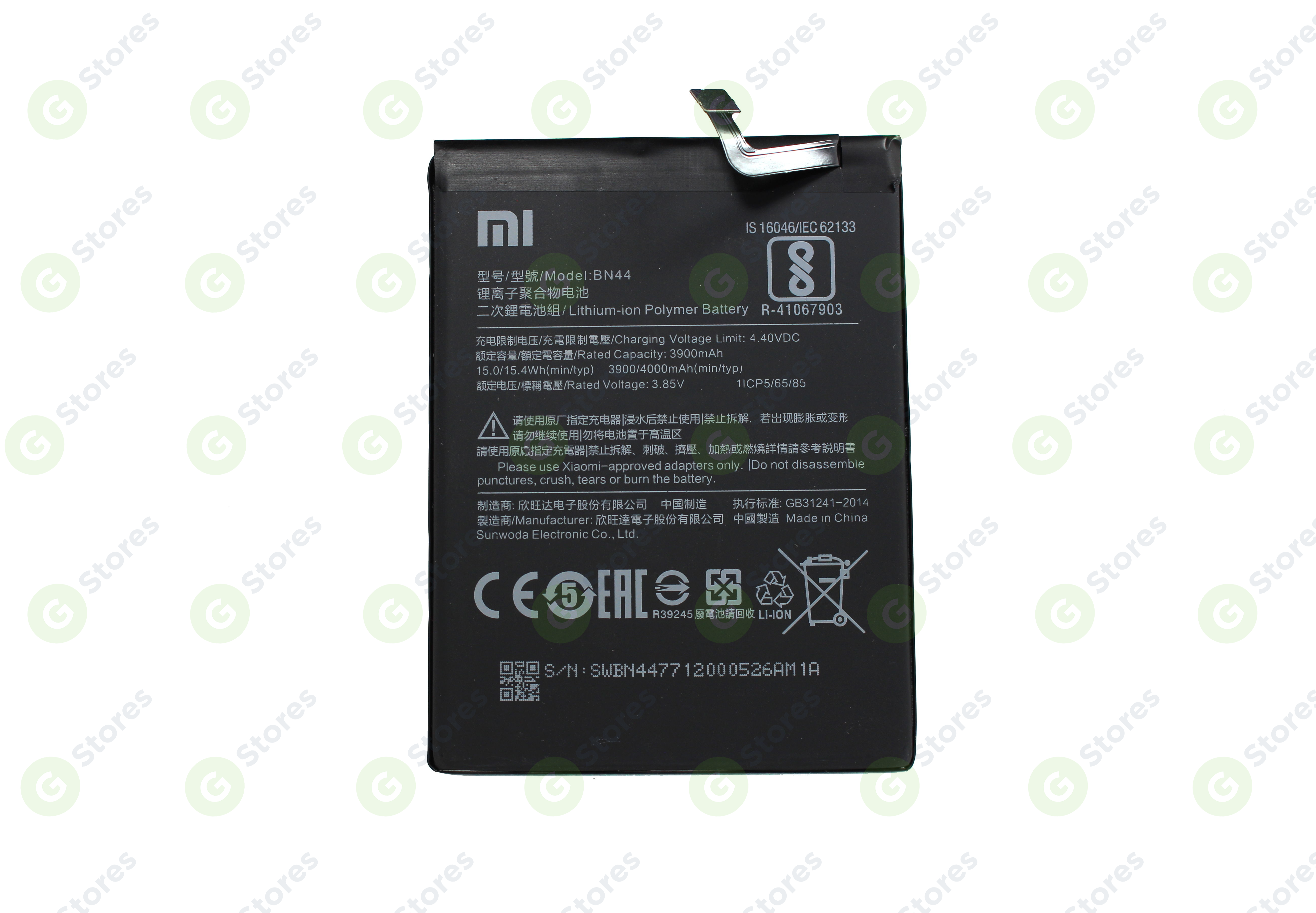 Xiaomi redmi 8 батарея. Аккумулятор Xiaomi Redmi 5 Plus. Аккумулятор для Xiaomi bm51. АКБ для Xiaomi bn44. Bn44 Xiaomi.