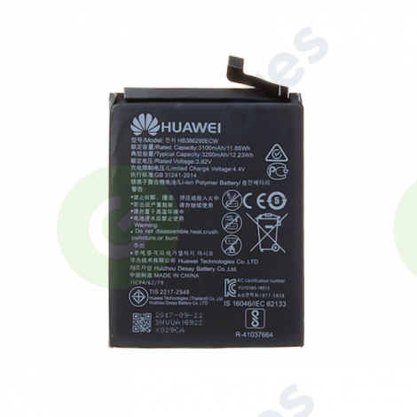 АКБ Huawei HB386280ECW ( P10/Honor 9/Honor 9 Premium )