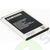 Аккумулятор Samsung Galaxy Note II N7100