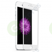 Стекло защитное Iphone 7 пластик 3D Белый