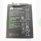 АКБ для Huawei HB405979ECW ( Honor 7A/6A/6C/8A/8S/9S/Y5 2017/Nova )