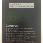 АКБ Lenovo BL234 ( P70/A5000/Vibe P1m ) тех. упак.